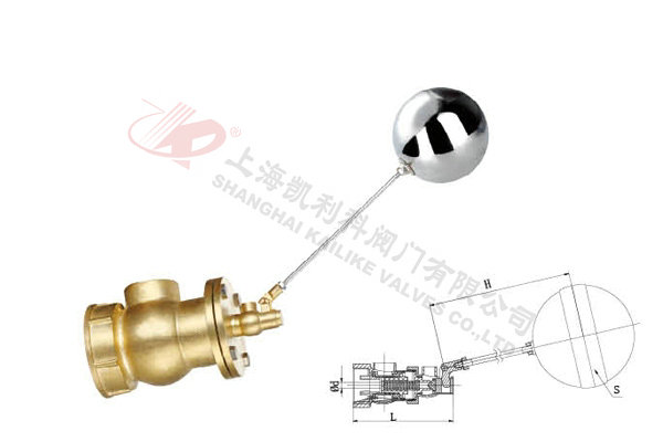 黄铜小孔浮球阀